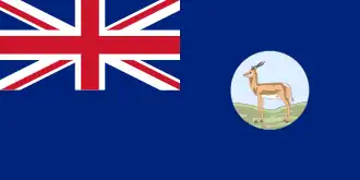 Flag of Orange Colony