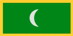 Flag of the Kingdom of Ormus according to the Portuguese naval commander Roy Ferreira Andrade
