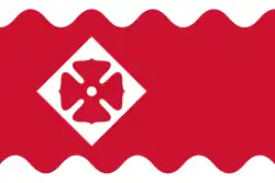 Flag of Oudewater