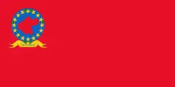 Flag of Petrovec Municipality