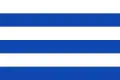 Flag of Posterholt