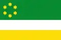 Flag of Puerto Rico, Caquetá