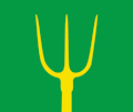 Flag of Rælingen Municipality