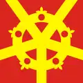 Flag of Rõngu Parish