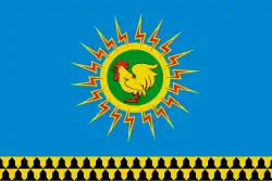 Flag of Reftinsky