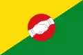 Flag of Risaralda, Caldas