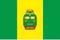 Flag of Rozdilna
