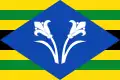 Flag of Rozseč nad Kunštátem