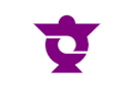 Flag of Saeki-ku