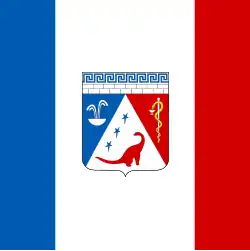 Flag of Saky