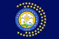 Flag of Salcedo