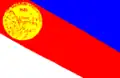 Flag of Salisbury, Massachusetts