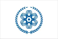 Flag of Seversk
