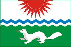 Flag of Sosva