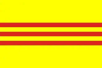 Flag of South Vietnam (1955–75). This was the flag of the anti-communist southern part of Vietnam during the Vietnam War. It was replaced by the flag of North Vietnam after communist forces took Saigon on 30 April 1975.