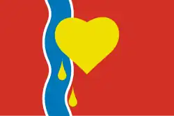 Flag of Susuman