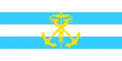 Flag of Taganrog