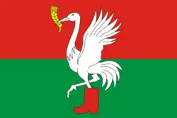 Flag of Taldomsky District