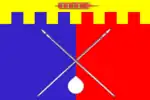 Flag of Trunovsky District