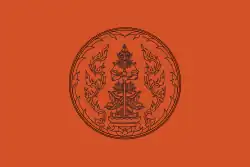 Flag of Udon Thani