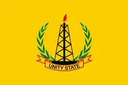 Flag of Unity State