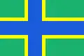 Alternative flag showcased in the Lonin Museum of Veps Ethnography