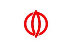 Flag of Yugawara
