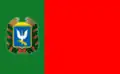 Flag of Zachepylivka Raion