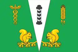 Flag of Zalari