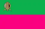 Flag of Zaporizhzhia Raion