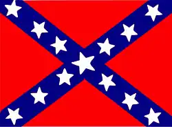 The flag of the 26th Texas Cavalry Regiment