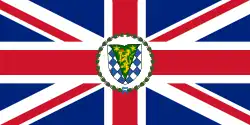 The very first flag to represent the Commissioner for South Georgia and the South Sandwich Islands which was used from 1992 until 1999