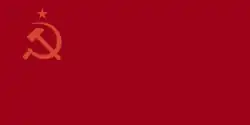 Flag of the Communist Party of the Donetsk People's Republic
