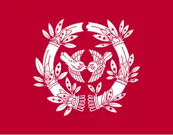 Date clan of Sendai Domain (A)