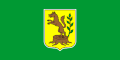 Flag of Farkaševac
