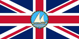 Flag of the governor of Aden (1937–1963)