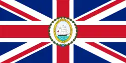 Flag of the governor of British Guiana (1906–1955)