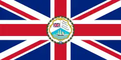 Flag of the governor of British Honduras (1884–1981)