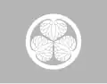 Hachisuka clan of Tokushima Domain (A)