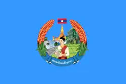 Lao Women's Union (1991 - now)