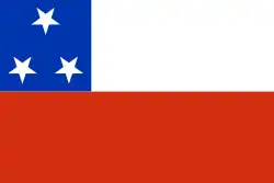 Flag of the Liberating Expedition of Peru (1820)