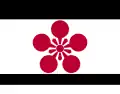 Maeda clan of Kaga Domain (C)