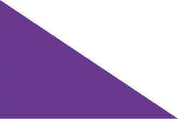 Flag of Chhuikhadan