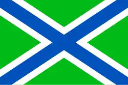 Naval ensign since 2008