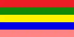Flag of Saraikella [1]