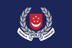 Current flag of the Singapore Police Force