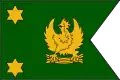 Flag of the Speaker of the Provisional Representative Body of East Indonesia