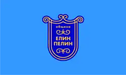 Elin Pelin
