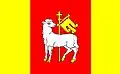 Flag of Gmina Frysztak