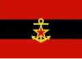 Albania (1946–1954)
